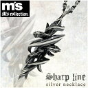 エムズコレクション シャープラインエッジ シルバー ネックレス シルバーアクセサリー メンズ 男性用 シルバーアクセサリー シルバーアクセ メンズ Ms collection メンズネックレス ペンダント シルバー925 クロス 攻撃的なフォルムがクールなアイテム 十字架 ハード