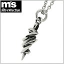 エムズコレクション ソード ツタ シルバーネックレス 925 メンズ ネックレス 男性用 チャーム 剣 シルバーアクセサリー シルバーアクセ メンズ Ms collection ネックレス シルバーネックレス ペンダント シルバー925 M's エムズコレクション