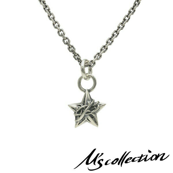 M's collection エムズコレクション シルバー925 スター ネックレス(チェーン付きペンダントトップ) メンズ ペアアクセサリー メイドインジャパ...