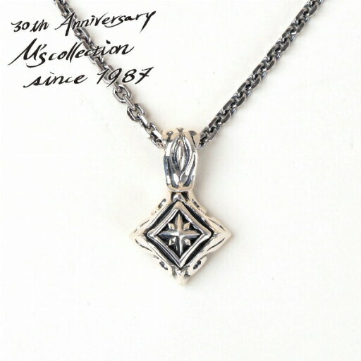M's collection エムズコレクション トリプルX EDITION スタッズ シルバー925 シルバーアクセサリー 銀 SV925 シルバーネックレス チェーン付き 首飾り ペアアクセサリー メイドインジャパン ドメスティック 国産 日本製 有名ブランド アクセサリー M's collection エムズコレクション トリプルX EDITION スタッズ シルバー925 シルバーアクセサリー 銀 SV925 シルバーネックレス チェーン付き 首飾り ペアアクセサリー メイドインジャパン ドメスティック 国産 日本製 有名ブランド アクセサリー