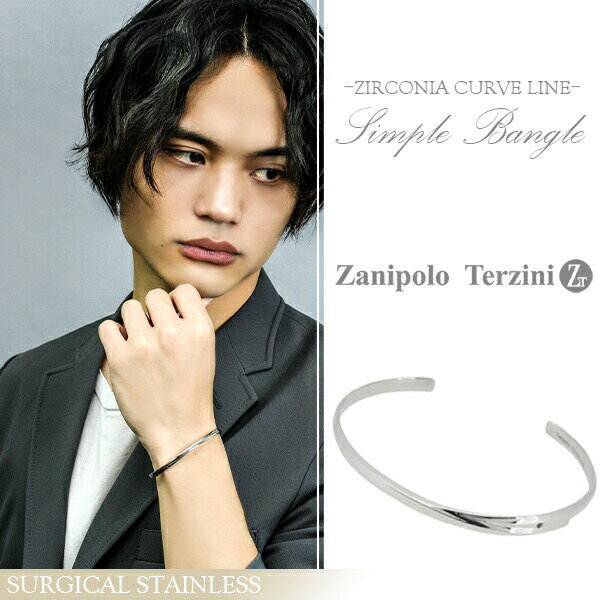 ザニポロタルツィーニ ブラックジルコニア カーブライン サージカルステンレス バングル メンズ メンズアクセサリー サージカルステンレス メンズアクセ アレルギ...