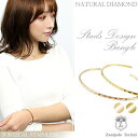 ザニポロタルツィーニ サージカルステンレス 天然ダイヤモンド シンプル スタッズ バングル ブレスレット ステンレスアクセサリー サージカルステンレス 医療用ス...