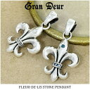 GRAN DEUR フルール ド リス 天然石 シルバーペンダント チェーン付きペンダント ダイヤモンド シルバーアクセサリー メンズアクセ スターリングシルバー GD-J436 GD-J437 メンズ ネックレス ペンダント シルバー925 アクセサリー GRAN DEUR(4)