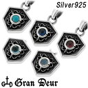 GRAN DEUR シールド エンブレム ストーン シルバーネックレス チェーン付きペンダントトップ サファイア メンズ ネックレス ペンダント シルバー925...