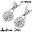 GRAN DEUR ダイヤモンド ラウンド シャイニー シルバーネックレス チェーン付きペンダントトップ メンズ ネックレス ペンダント シルバー925 アクセサリー ダイアモンド GRAN DEUR 輝くダイヤの軌跡を描いたような気品のあるペンダント ブルーダイヤモンド ダイヤモンド