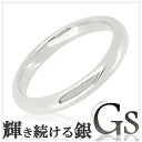 メッセージ刻印無料 GS ジーエス 甲丸 シルバーリング 13〜25号 メンズ リング 男性用 指輪 シルバー シルバーアクセサリー シルバーアクセ リング 指...