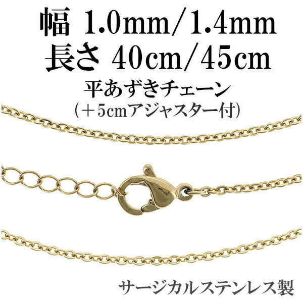 S[h J[ T[WJXeX`F[  1.0mm 1.4mm 40`45cm 45`50cm XeX`F[ lbNX`F[ `F[lbNX  lbNX `F[  ̂ lbNXp`F[ y_gp`F[ XeXlbNX`F[