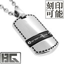 Brearley Gear ステッチ ライン ドッグタグ サージカルステンレス ネックレス 刻印 メッセージ刻印 名入れ サージカルステンレス メンズ ネックレス Brearley Gear ブレアリーギア 刻印可能 メンズネックレス アレルギーフリー(4)