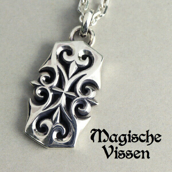 マジェスフィッセン ヴァインヤード シルバー ネックレス チェーン付き シルバーネックレス メンズ シルバーアクセサリー シルバーアクセ メンズアクセ ハード メンズネックレス メンズペンダント シンプル アラベスク 唐草 クロス タグ Magische Vissen マジェスフィッセン