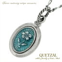 Quetzal リリーオーバルペンダント ペンダントトップ チェーンなし ブランド シルバーペンダント ケツァール Quetzal 100年後のアンティークを目...