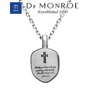 Dr MONROE ドクターモンロー リプレイサブルペンダント (チェーン付きペンダント) 交換 付け替え 着せ替え Dr MONROE ドクターモンロー 銀 ...