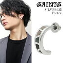 セインツ  ピアス メンズ SAINTS セインツ ブラックシェル ピアス 1P 片耳用 メンズ シルバーピアス 黒蝶貝 貝 シェル フープピアス アクセサリーブランド SAINTS セインツ シルバー925 メンズ ピアス シルバー シルバーアクセ ハーフフープ メンズピアス スタッドピアス スタッズ 男性 男性用 彼氏