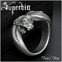 Superbia "ドラコ" リング 11号~27号 Draco シルバーリング シルバー925 メンズ スペルヴィア スペルビア スペルヴィア Superbia 西洋美術やアンティークの趣を巧みに表現する国内ブランド ブランド ロココ バロック グロテスク アンティーク ジュエリー ダーク 退廃 耽美