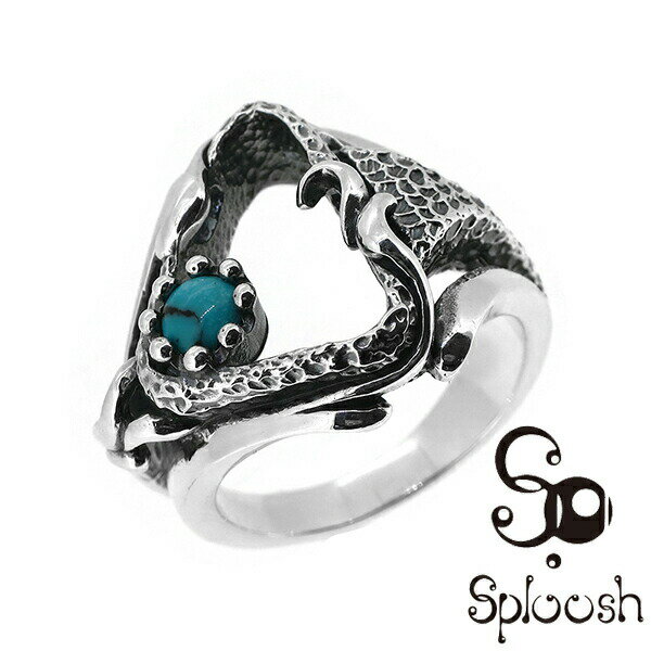 SplooshR-45リング10〜...