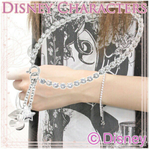 楽天市場】vb-（ブランドブレス）（ネックレス・ペンダント