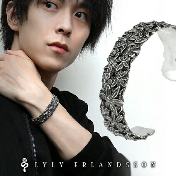 楽天アリゼLYLY ERLANDSSON the EDEN エデン バングル リリーエルランドソン シルバーバングル シルバー925 the EDEN ザ・エデン Bangle Bracelet Edition シルバーバングル シルバーブレスレット リリーエルランドソン 百合 正規取扱店 海外ブランド インポートブランド 花 LYLY