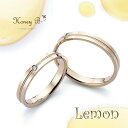 ドラマ着用 刻印無料 結婚指輪 Honey B ハニーブライド Lemon マリッジリング フラット ライン K18ゴールド 18金 ハニーイエローゴールド ハ...