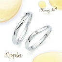 ドラマ着用 刻印無料 結婚指輪 Honey B ハニーブライド Apple マリッジリング シンプル 定番 ウェーブ ライン プラチナ プラチナ900 Pt90...