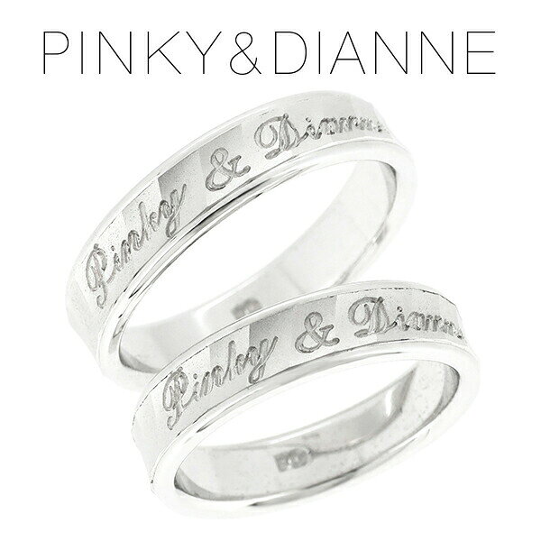 PINKY&DIANNE ラヴァーズ ロゴ シルバー ペアリング レディース6号〜12号 メンズ14号〜20号 ペア リング LOVERS ダイヤ シンプル カ...