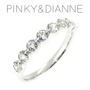 PINKY&DIANNE ピンキーウィシュ ハーフエタニティ ジルコニア ピンキーリング 2〜6号 シルバー ハーフ エタニティ ピンキー リング シンプル レ...