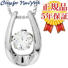 https://thumbnail.image.rakuten.co.jp/@0_mall/alize-bijoux/cabinet/kuraall/alize3/crf-nyp-584.jpg