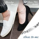 close to me ロールチェーン プレート ステンレス アンクレット アクセサリー メンズ レディース プレゼント アクセサリー■ロールチェーンにプレート...