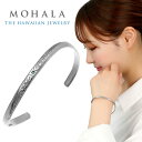MOHALA モハラ ステンレス ハワイアンジュエリー プリンセスカット ブルーダイヤモンド バングル レディース ステンレスバングル 金属アレルギー 彫刻 ス...