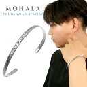 MOHALA モハラ ステンレス ハワイアンジュエリー プリンセスカット ブルーダイヤモンド バングル メンズ ステンレスバングル 金属アレルギー 彫刻 スクロ...