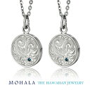 MOHALA モハラ ステンレス ハワイアンジュエリー スクロール ブルーダイヤモンド コイン ペアネックレス チェーン付き ステンレスネックレス 金属アレルギ...