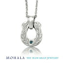MOHALA モハラ ステンレス ハワイアンジュエリー マイレ リーフ ブルーダイヤモンド 馬蹄 ネックレス チェーン付き メンズネックレス ステンレスネックレス 金属アレルギー 彫刻 植物 葉 ホースシュー ペンダント 男性 彼氏 夫 誕生日 ブランド ギフト 人気 おしゃれ