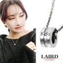 LAIRD レアド 天然 ダイヤモンド リング ステンレス レディースネックレス 金属アレルギーフリー ネックレス ペンダント アクセサリー シンプル 輪っか 輪 レディース 女性 彼女 妻 娘 記念日 誕生日 ブランド ギフト プレゼント 人気 おしゃれ 普段使い 日本製