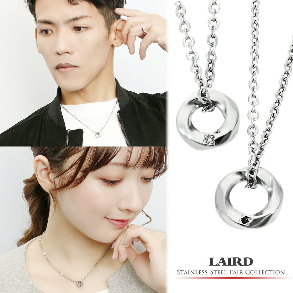 LAIRD 쥢 ŷ  ĥȥ ƥ쥹 ڥͥå쥹 °륮ե꡼ ڥ ͥå쥹 ǰ ץ쥼 ǥ ؤä ڥڥ  åץ ե꡼  ץ · ʻȤ ֥ ͵