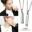 LAIRD レアド 天然 ダイヤモンド スティック ステンレス ペアネックレス 金属アレルギーフリー ペア ネックレス ペンダント アクセサリー 棒 バー シン...