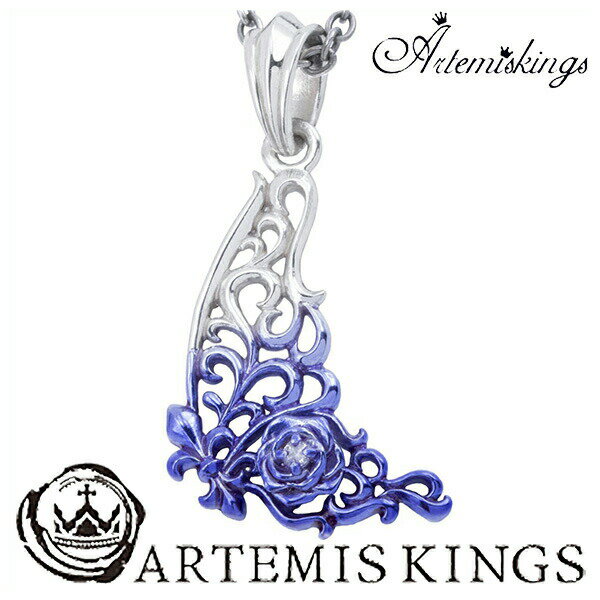 Artemis Kings ѥԥ  㡼ͥå쥹 ƥߥ󥰥 Хե饤 ĳ  ͥå쥹 ǥ ...