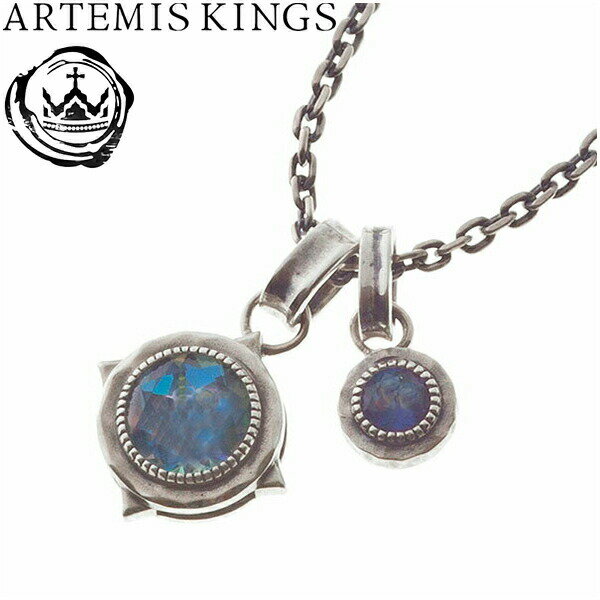 Artemis Kings ֥饦ɥڥ() ƥߥ󥰥  ͥå쥹 ǥ   ...