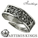 Artemis Kings クラウン スター リング フリーサイズ アルテミスキングス 星 メンズ レディース 男性用 女性用 銀指輪 メンズリング 男性用指輪...