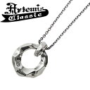 アルテミスクラシック テクスチャーリングペンダント Artemis Classic チェーンなし シルバーペンダント リング 輪 いぶし ペンダントトップ トッ...