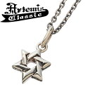 アルテミスクラシック 六芒星ペンダント Artemis Classic チェーンなし シルバーペンダント 六芒星 ヘキサグラム ペンダントトップ トップ シルバ...