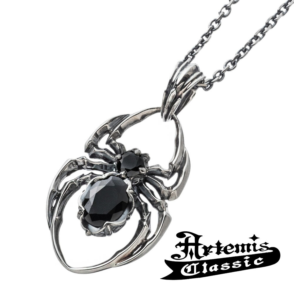 アルテミスクラシック スパイダーペンダント Artemis Classic チェーンなし 2021AW Collection アルテ..