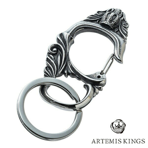 楽天アリゼアルテミスキングス Artemis Kings クラウンカラビナキーホルダー AKK0007 ステンレスキーリング ステンレス サージカルステンレス アレルギーフリー キーリング キーチェーン キーホルダー クイッククリップ メンズ 男性用 王冠 クラウン 唐草 ブランド おしゃれ