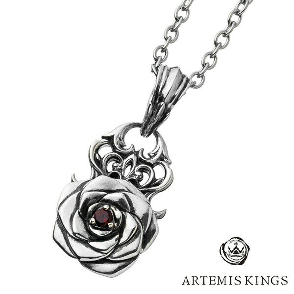 楽天アリゼアルテミスキングス ARTEMISKINGS 薔薇 ペンダント AKP0128 シルバー925 シルバー チェーン付き ネックレス シルバーアクセサリー シルバーアクセ シルバーネックレス ネックレス ペンダント シルバー メンズ 男性 メンズネックレス アルテミス ブランド キングス ハード