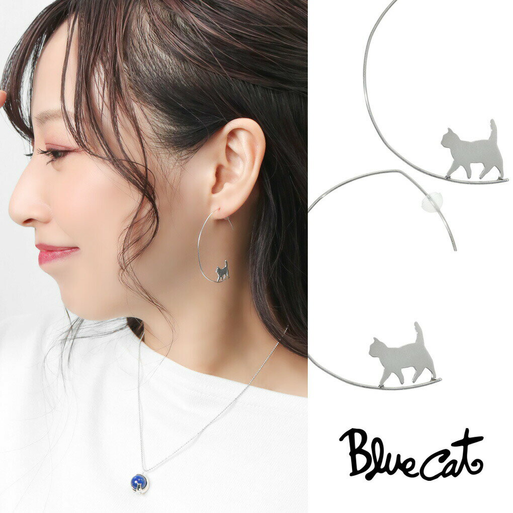 BlueCat散歩猫シルエット大振...