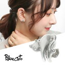 Blue Cat 猫 リバーシブル イヤーカフ 1P 片耳用 ノンホールピアス イヤリング シルバー925 ノンホールピアス 大人 奥さん スマート 透かし キャット 誕生日 孫 子猫 娘 お母さん プレゼント イヤリング 彼女 シルバー ねこ 上品 妻(4)
