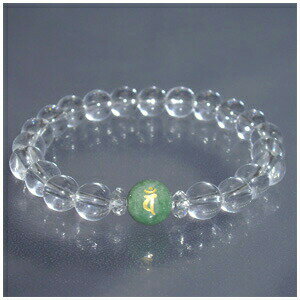 梵字翡翠10mm玉 カット水晶 水晶 ブレスレット メンズS〜LLサイズ メンズブレスレット メンズ プレゼント 梵字 天然石 パワーストーン ブレスレット 全...