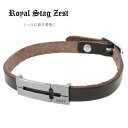 オープンクロス シルバー レザーブレスレット 16～19cm Royal Stag ZEST レザー ブレスレット メンズ 革 シルバーアクセサリー シルバーアクセ メンズアクセ メンズブレスレット 革ブレス レザー ブレスレット メンズ 革 牛革 シルバー クロス 十字架Royal Stag