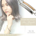 fe-fe フェフェ ダイヤモンドステンレスプレートペアブレスレット ペア ブレスレット お揃い ペアアクセサリー ステンレスペアブレス ブレス ペアアクセ ペ...