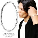 幅2.8mm ベネチアンチェーン 17cm 18cm 19cm シルバーブレスレット ユニセックス メンズ レディース さりげない メンズ きれいめ ■素材感が...