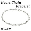 ハート ジルコニア チェーン シルバーブレスレット シルバーアクセサリー レディース ブレスレット 女性用 シルバーブレスレット ブレスレット チェーンブレス ...