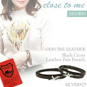 close to me スラッシュクロス 栃木レザー ペアブレスレット 刻印 本革 革皮 刻印無料 レザー ペアブレス 刻印無料キャンペーン ペアブレスレット ...