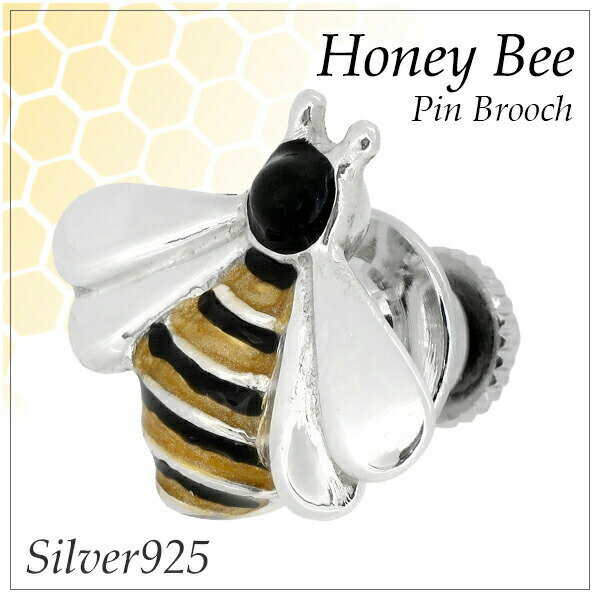 サツルノ ミツバチ シルバーピンブローチ 蜜蜂 ハチ 昆虫 メンズタイニーピン タックピン ラペルピン ピンブローチ タイニーピン シルバーブローチ メンズレデ...